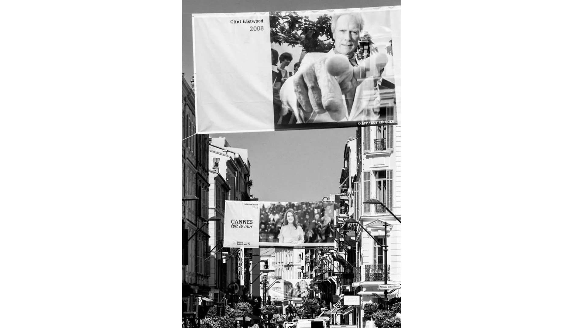 Residence Aout 12 Cannes 0*,  France